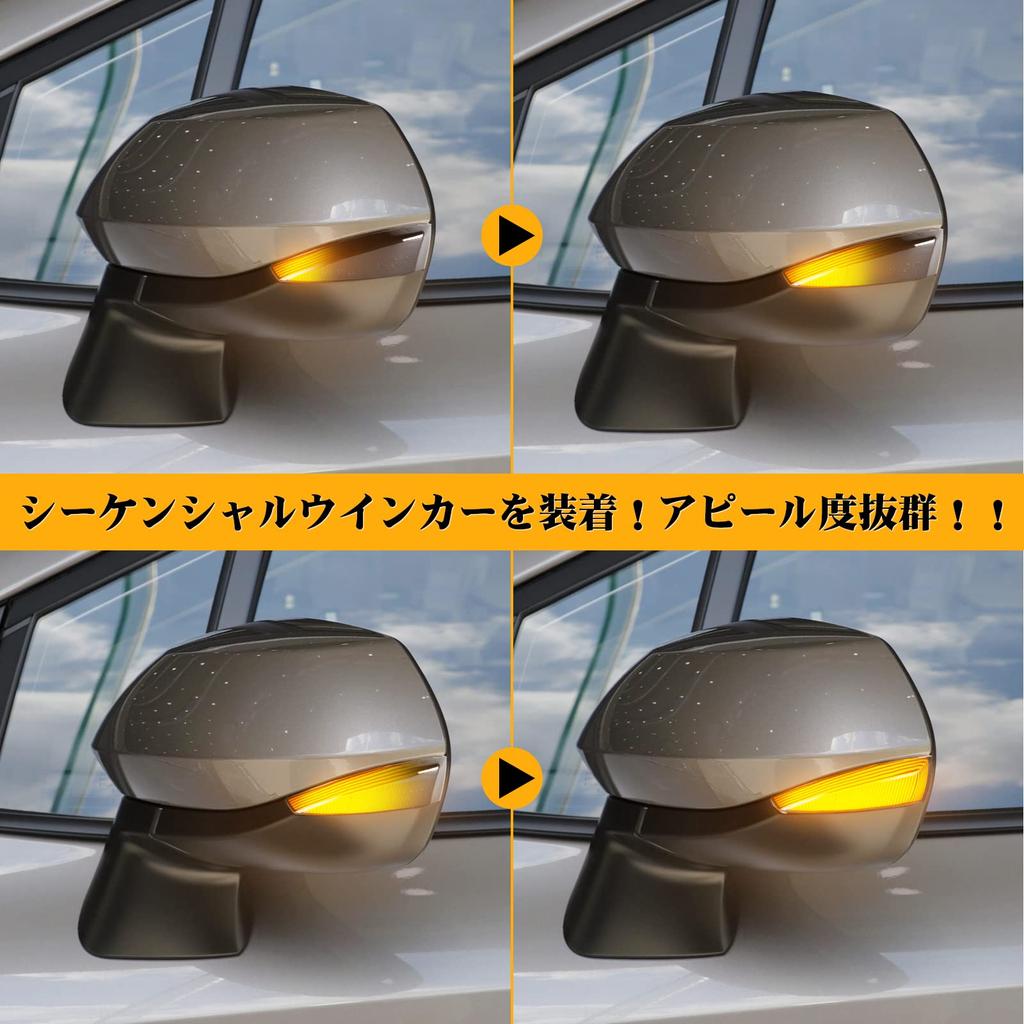 POPMOTORZ Corolla 210-serien Sidobackspegel Blinkers, Besiktningsklar, Alla Blinkfunktioner Omkopplingsbara,