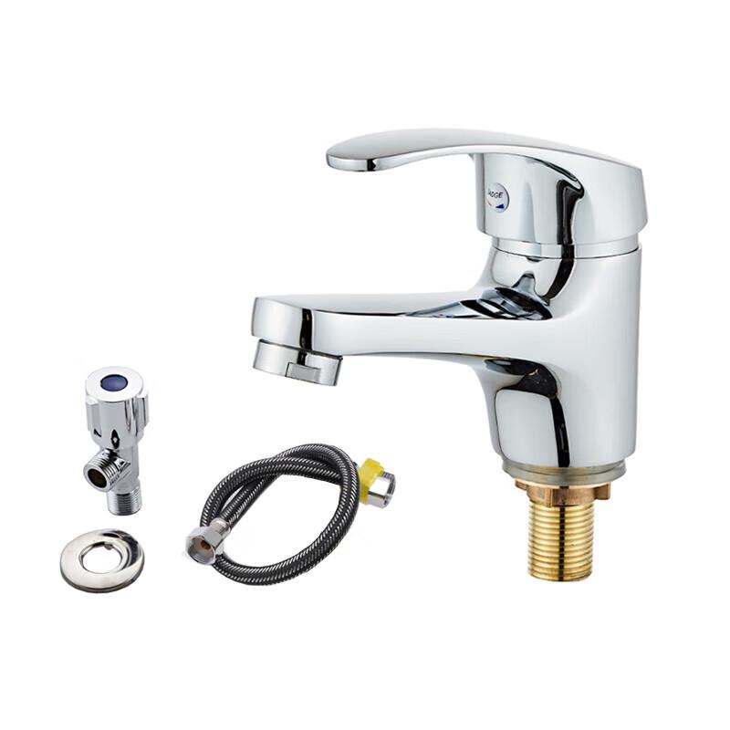 Bathroom Single-Handle Copper Mixer Faucet