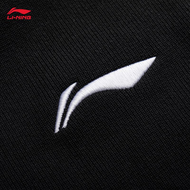 Li-Ning Unisex Badminton Training Vest AMVV027