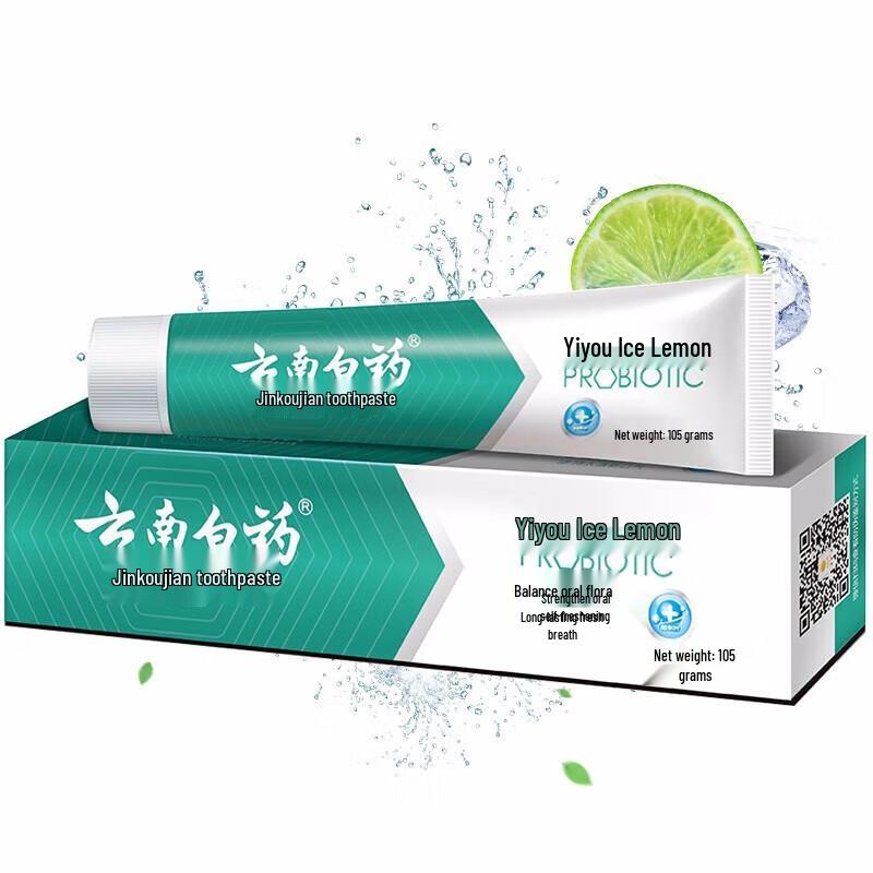 Yunnan Baiyao Jin Kou Jian Icy Lemon Mint Toothpaste