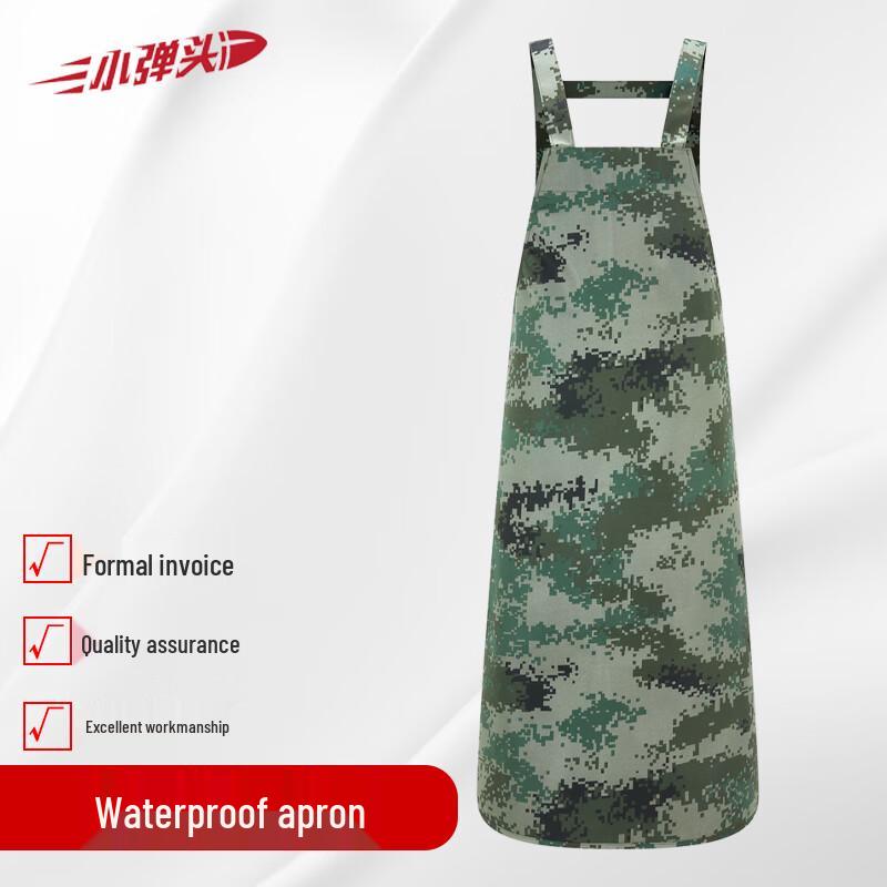 

Little Warhead Waterproof Work Apron