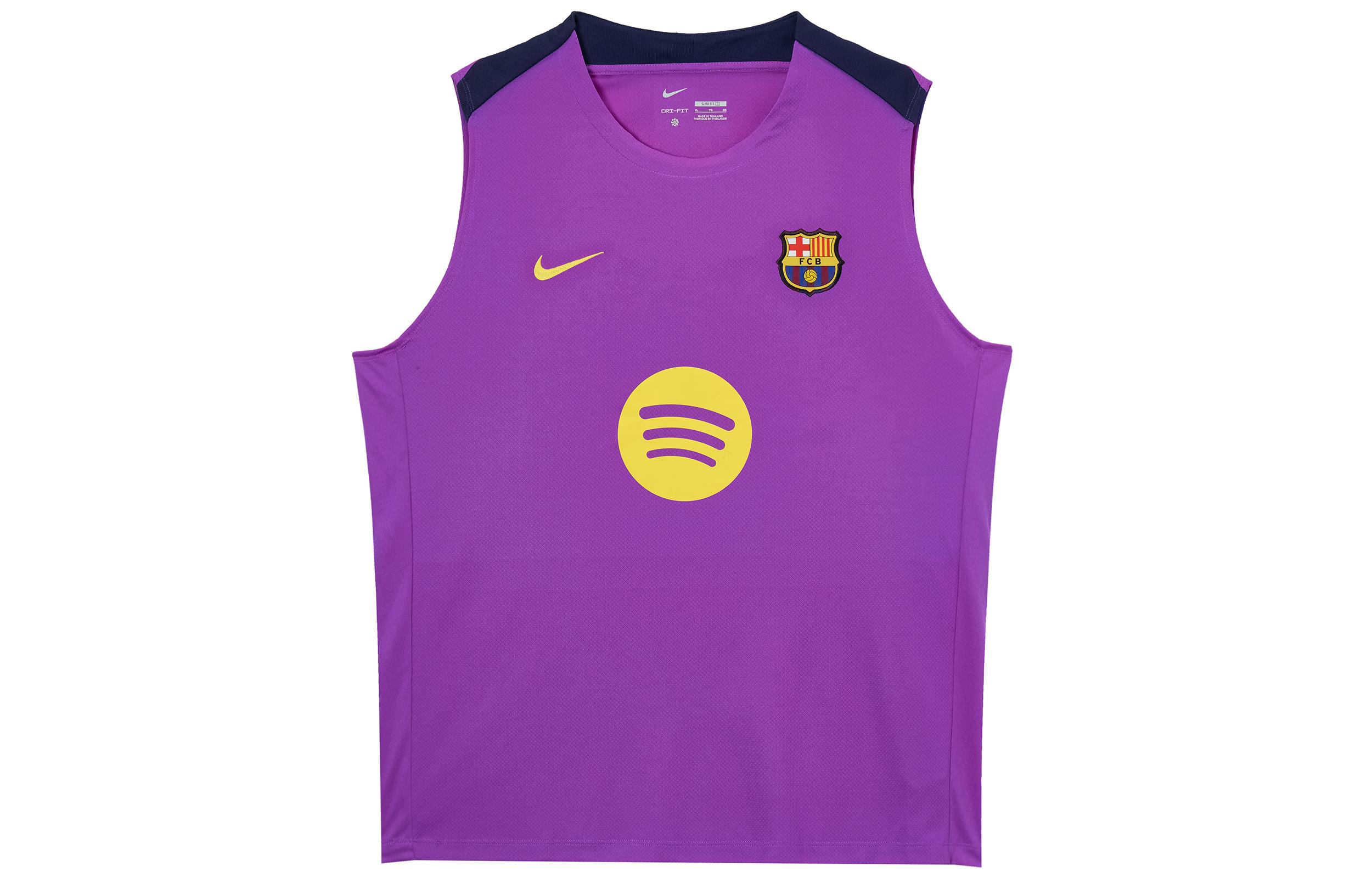 Мужская футбольная майка Nike Dri Fit HJ7733-552 XXL