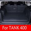 For GWM TANK 400 2024 2025 2026 Full Set Sheet Trunk Mat Leather Durable Cargo Liner Boot Carpets Interior Cover Accessories
