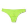 Men's Seamless Ice Silk Low Waist Briefs - Breathable, Cool & Comfortable