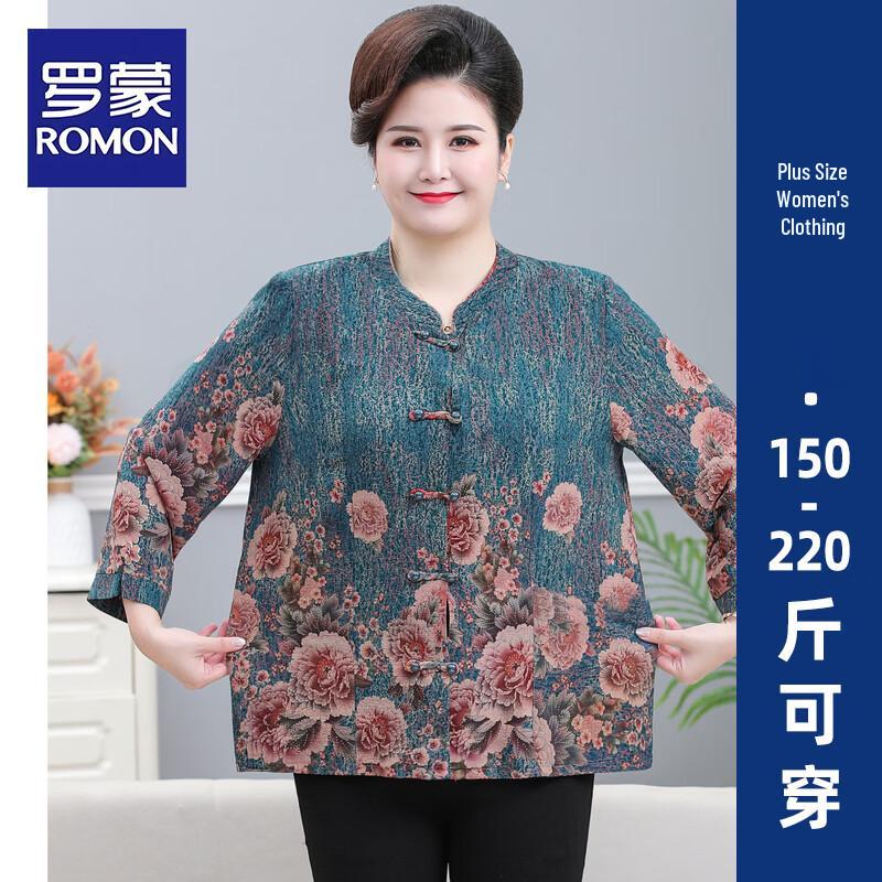 Romon Women s Plus Size Floral Tang Suit Blouse 4XL