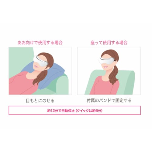 Panasonic Eye Beauty Salon, Available Overseas, Gold Tone EH-CSW68-N