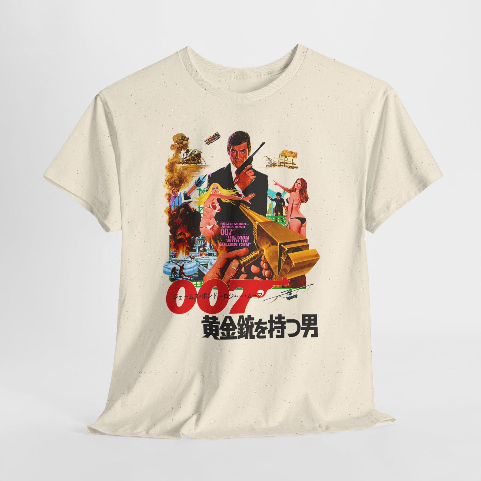 The Man With The Golden Gun T-Shirt, Classic Film Fan Tee, Secret Agent Apparel, Spy Theme Shirt, Retro Cinema Clothing L