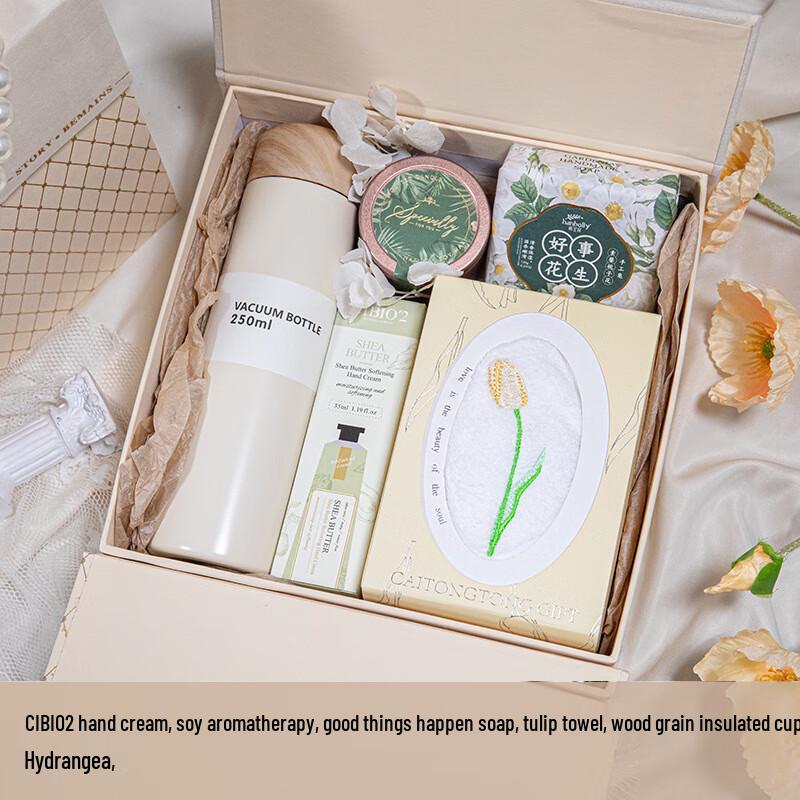 Camellia Goddess Celebration Gift Set
