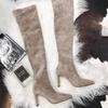 Pointed Over Knee Boots Khaki Suede Socks Boots 2025 All-in-One Boots Ultra High Heel Nude Boots Elastic Boots