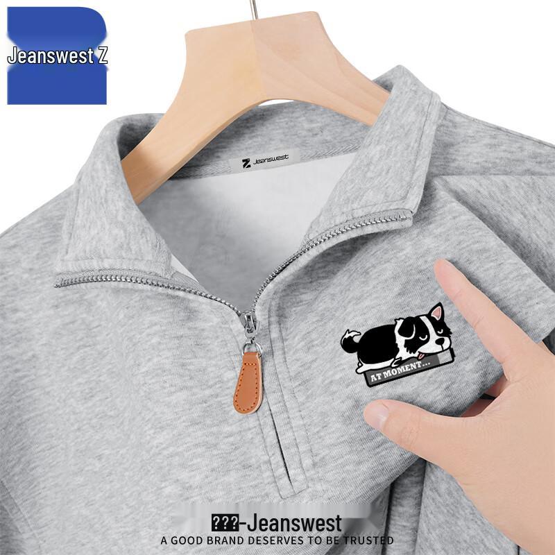 

Jeanswest Z American Style Men s High-Neck Half-Zip Sweatshirt 2XL