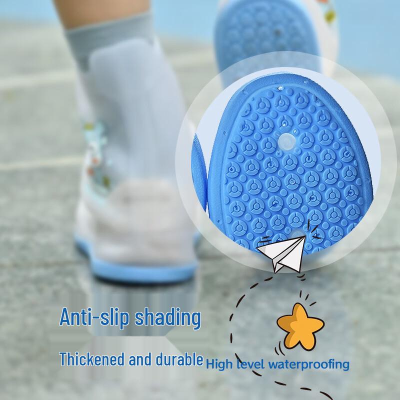 Kids' Waterproof Rain Boot Covers