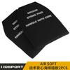 Gilet AIR SOFT Insert Éponge Taille S 2 pièces Doublure Légère Confortable