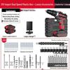 Delixi Lithium Rechargeable Multifunctional Hand Drill & Electric Screwdriver Tool