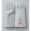 Kashida Seisaku Welza W-0514N Five-Finger Welding Gloves with Lining, One Size