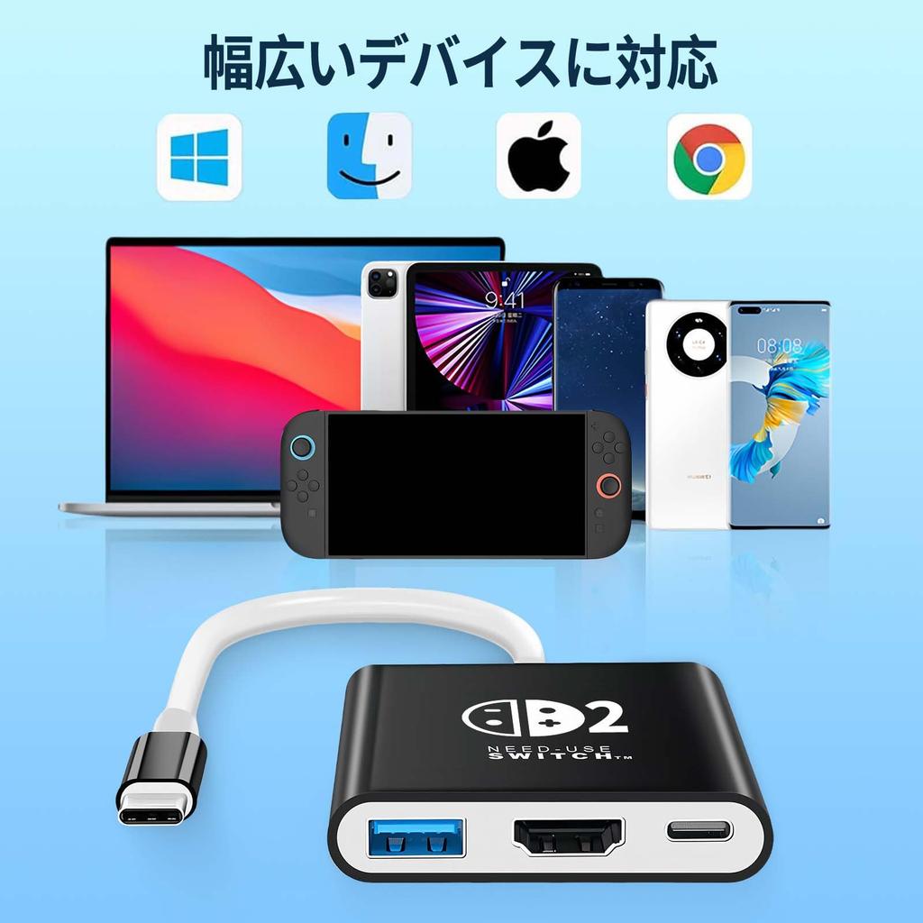 Switch 2 Dock in 2025 Switch 2 Dock with TV Direct TV HDMI USB Fast TV No Compact Dock Conversion Adapter [New - 3-in-1 Multifunctional] Output,
