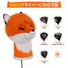 Mytag Fox Driver Cover Fox Driver Golf Plush Fits 460cc Character, Cover, Headcover, Animal,