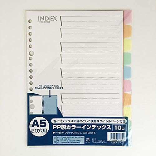 

Index sheet made of A5 20 1 10 index sheets PP, size, holes, title, (10 stacks)
