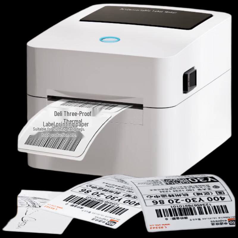Deli DL-720W(NEW) 80mm Thermal Label Printer CN Plug (adapter Included)