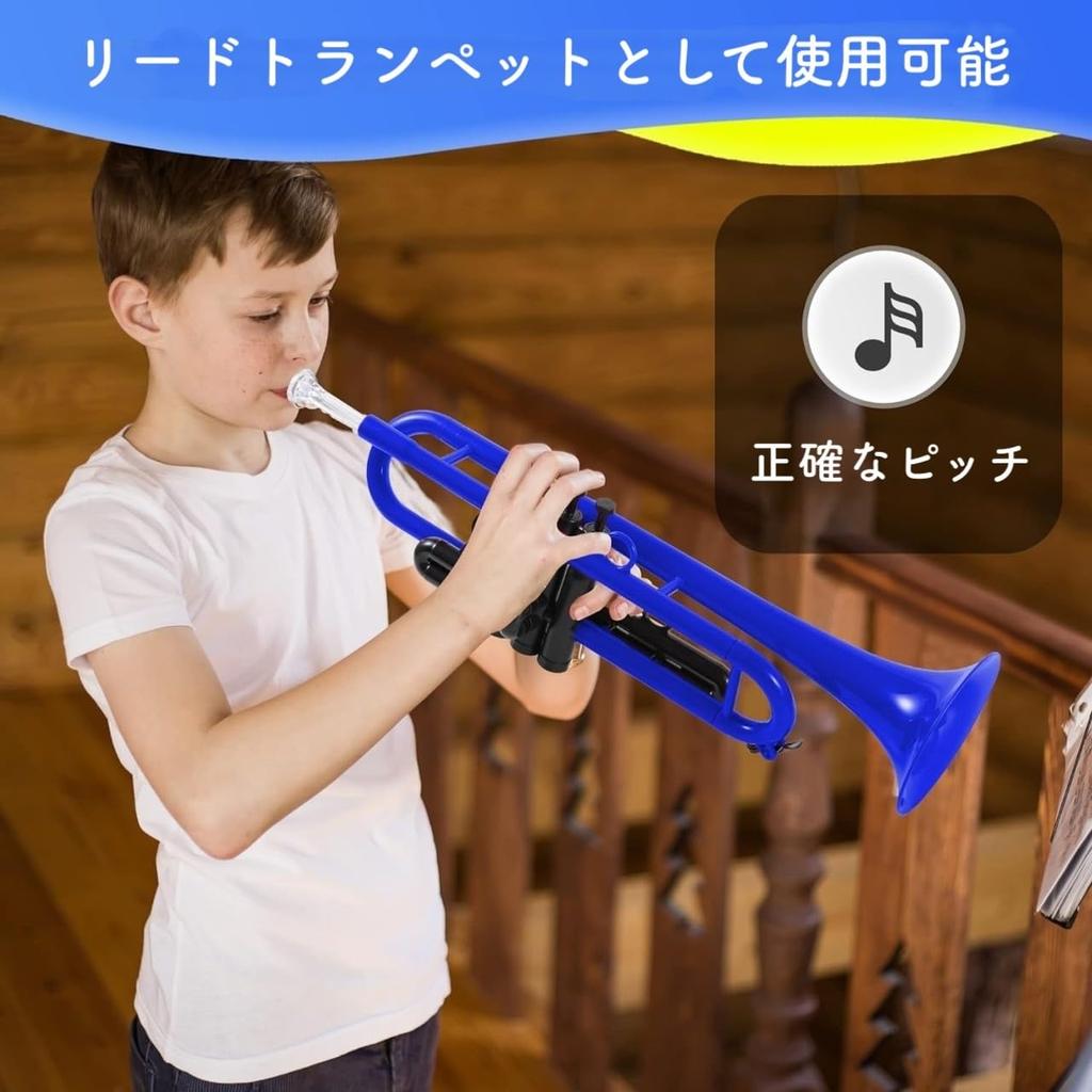 PAMPET Plastic Bb Trumpet Lightweight High Durability Carry Bag Includes One Each of 3C and 7C Mouthpieces (Blue)