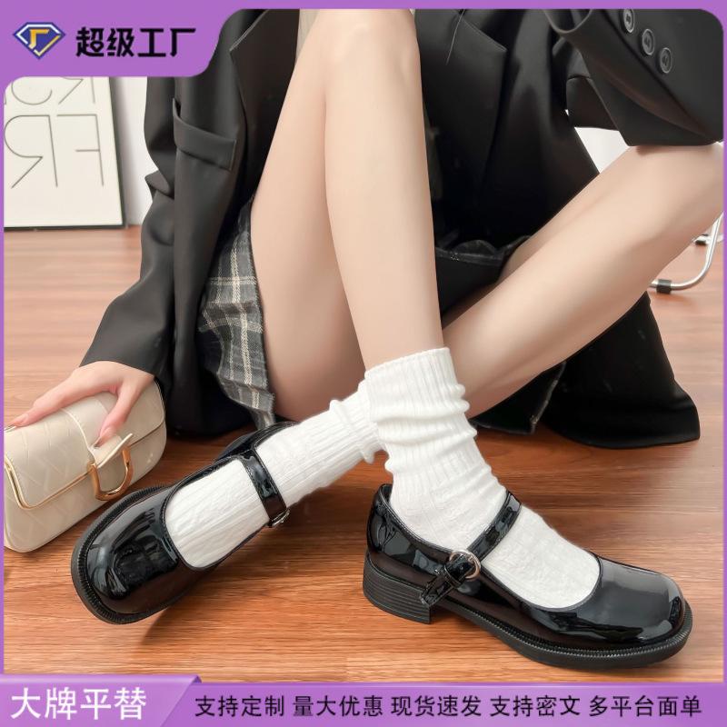 Grape mother Mary Jane shoes women's 2025 spring school style jk uniform leather shoes women's small height single shoes look thin