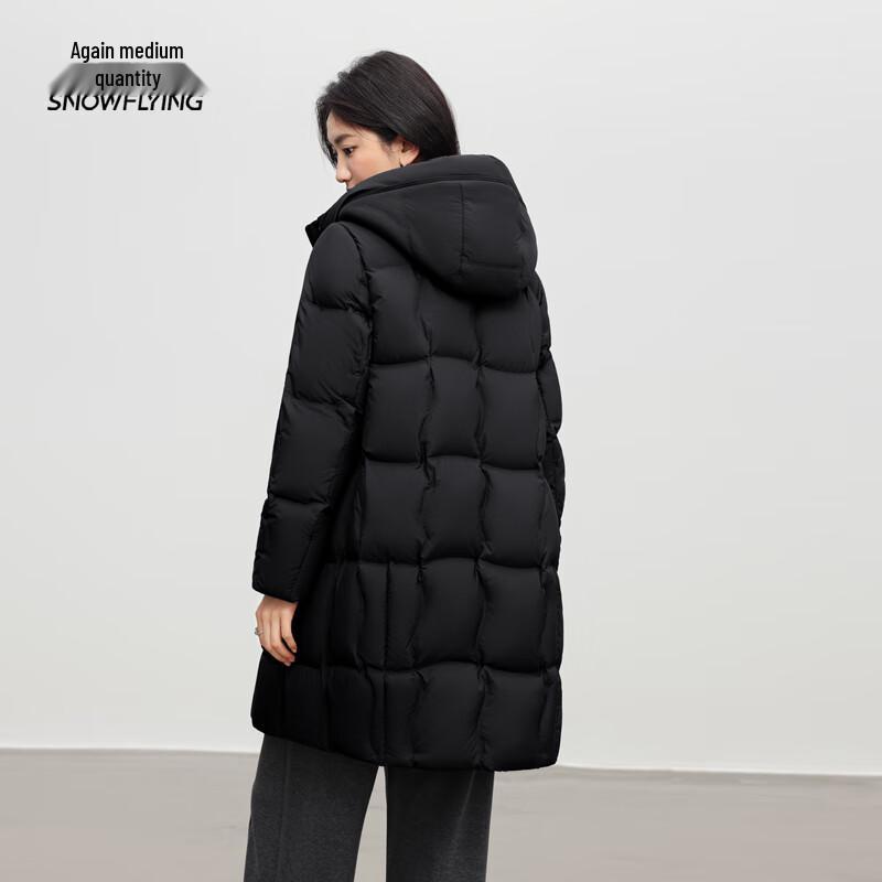 Xue Zhong Fei Women's Mid-Length Hooded Down Jacket