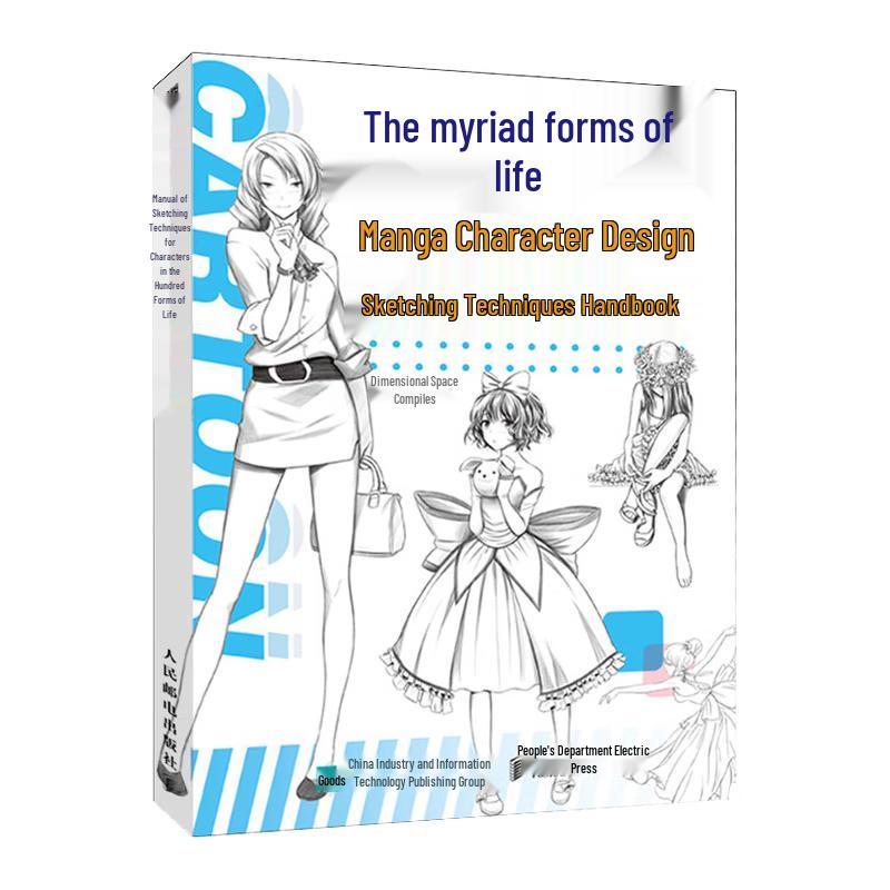 Manga Character Design Sketching Handbook