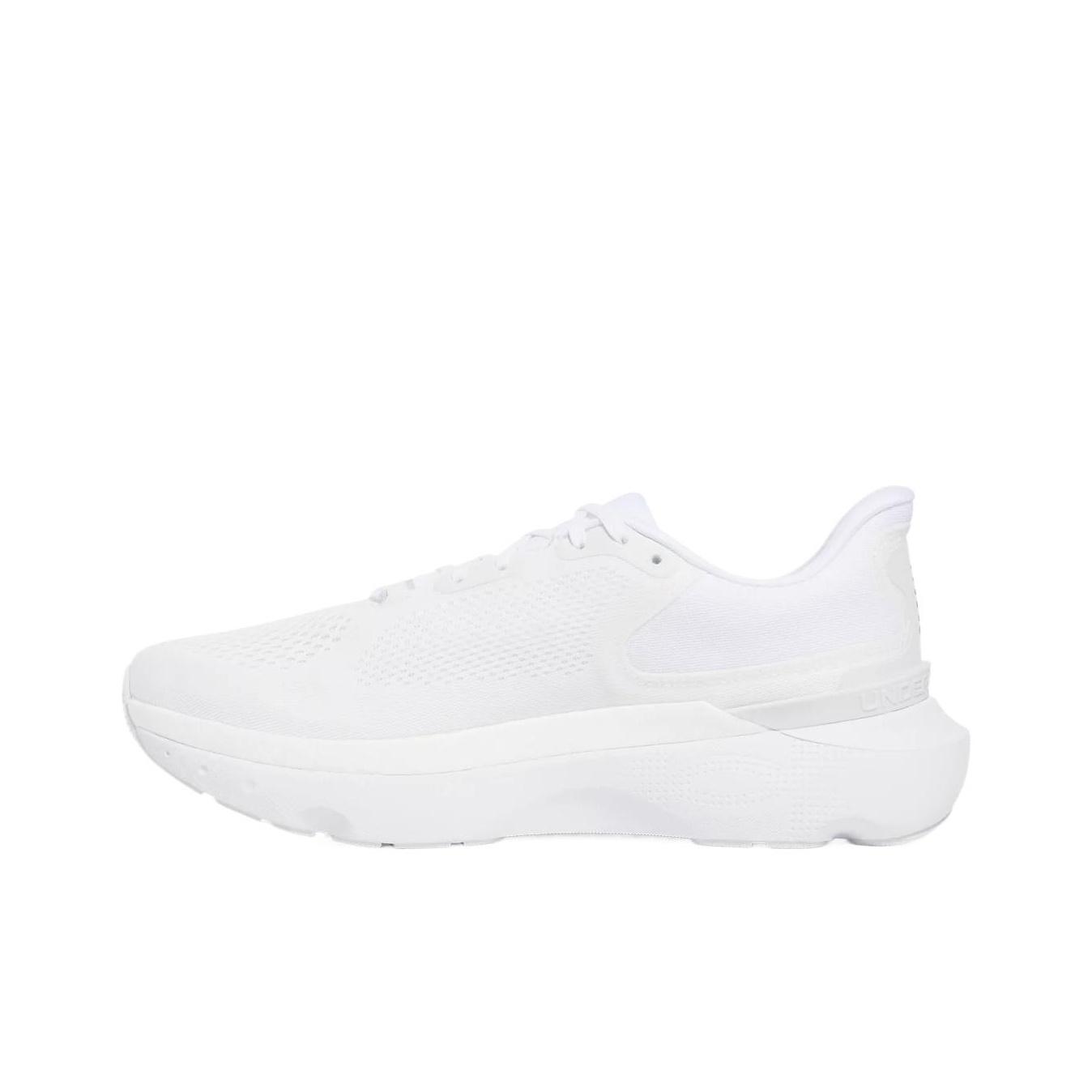 Under Armour Hovr Infinite Pro 2 Weiß Distant Grey Herren Sneaker 3028168-100 42 White