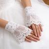 Elegant White Floral Lace Fake Cuffs For Women Stylish Hand Sleeve Cosplay Accessories Perfect For Parties And Weddings