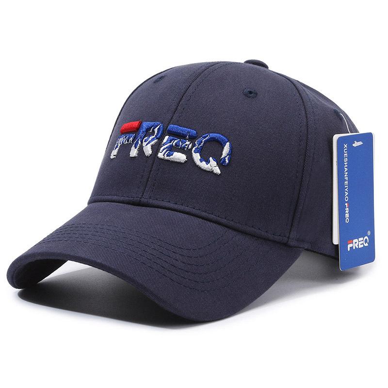 Sunshade sunscreen fashionable versatile mountaineering travel men's and women's soft top quick-drying baseball caps