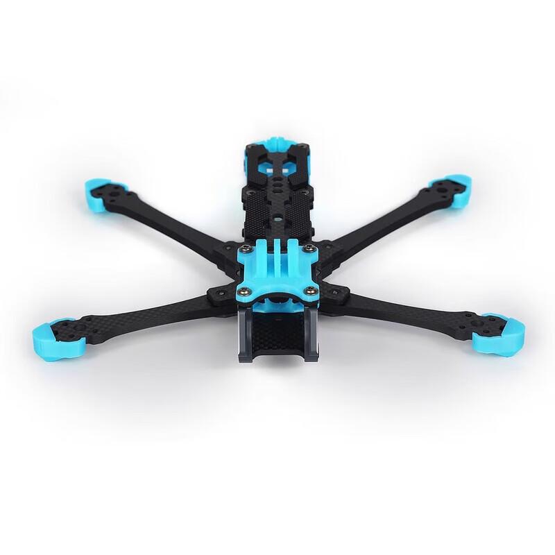 AXISFLYING MANTA 5-inch DC FPV Drone Frame (CN version)