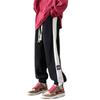 Men's Color Block College Style Cuffed Sweatpants for Spring & Autumn