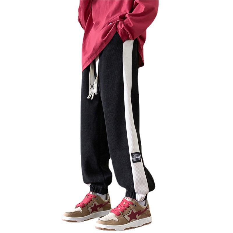 Men's Color Block College Style Cuffed Sweatpants for Spring & Autumn