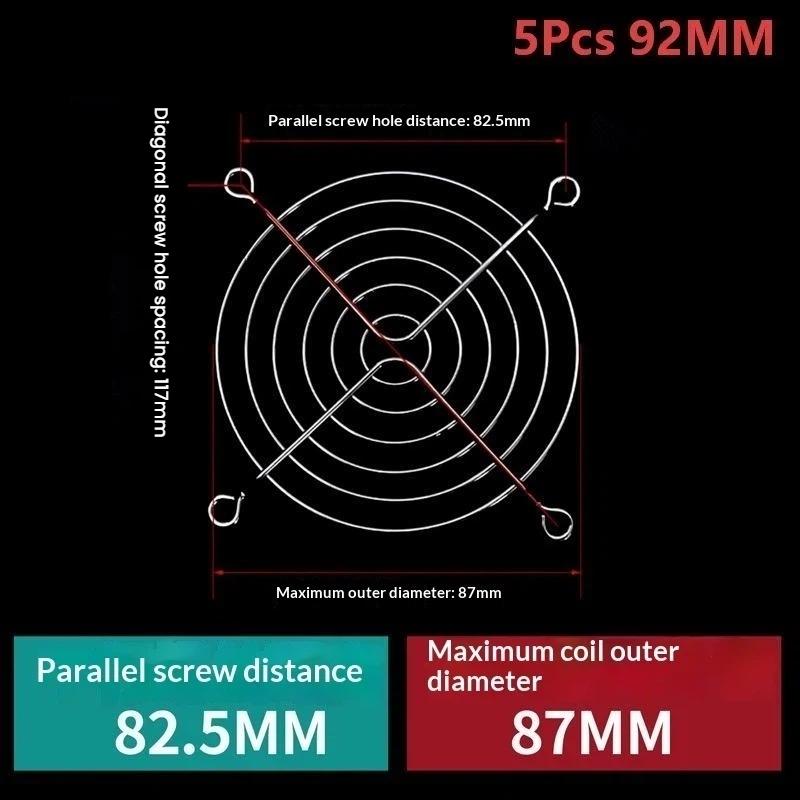 5Pcs 60Mm 80Mm 92Mm 120Mm 150Mm Fan Grill Cooling Fan Grill Metal Iron Nets For Axial Cooling Fans Computer Fan Accessories