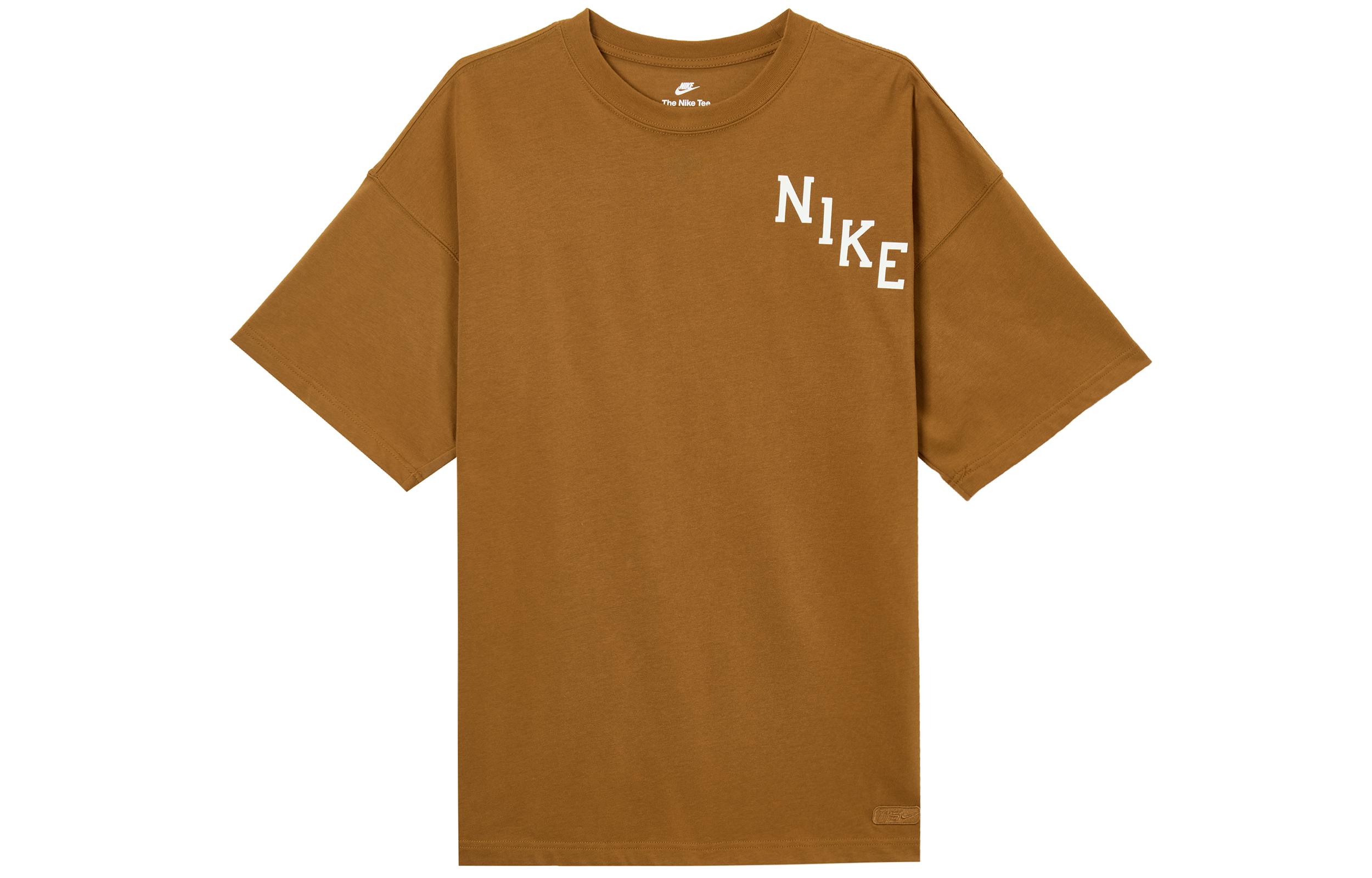 Nike Basketball Collection SS25 T Shirt Men s Light British Umber IB9966-281 XL