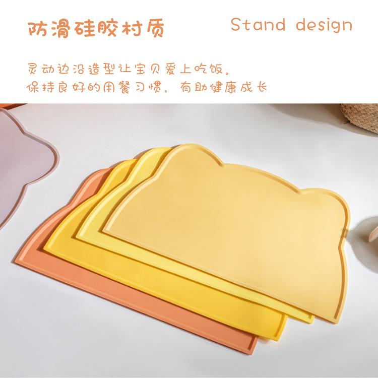 Silicone baby anti-spill placemat Cat type placemat Children's placemat Non-slip moisture-proof and easy to clean Children's placemat