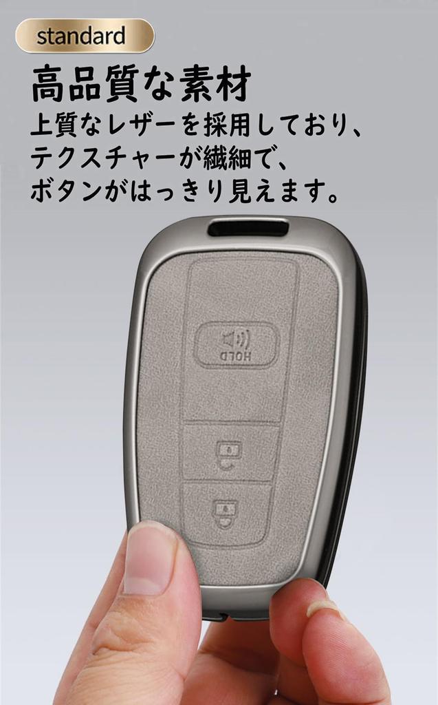 Toyota Key Case, Key Holder, Alloy, PU Leather, Key Shell, Corolla Crown, RAV4, 86,