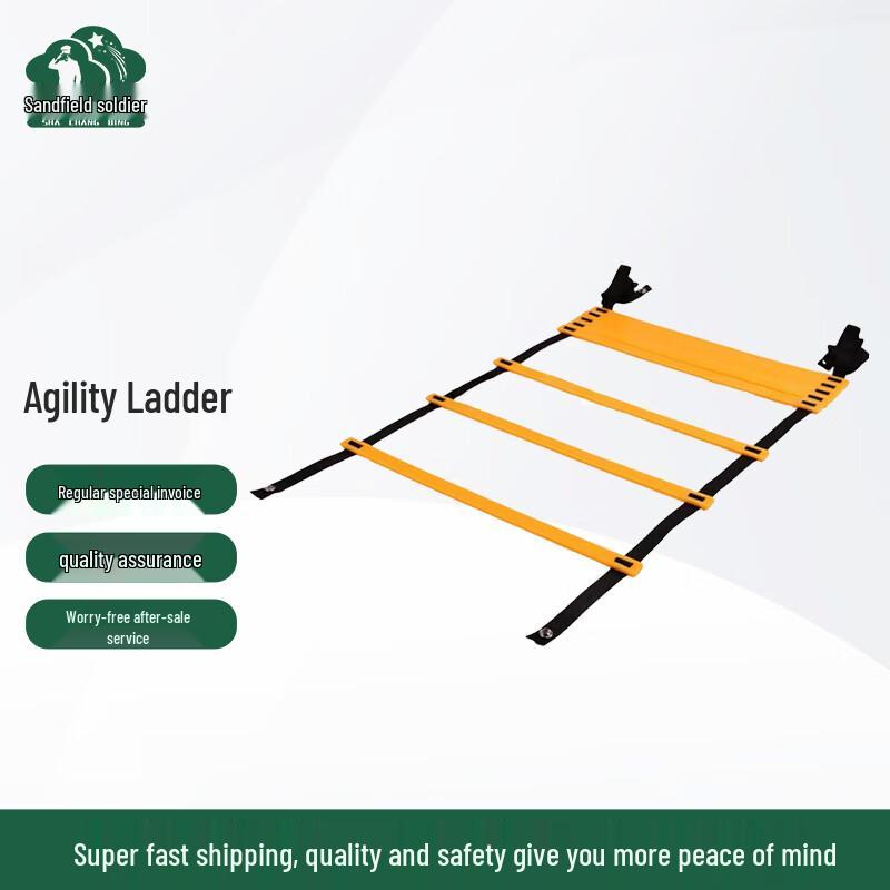 Agility Ladder