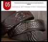 Retro Dragon Carved Pattern Automatic Buckle Leather Belt – Domineering Men's Fashion Accessory