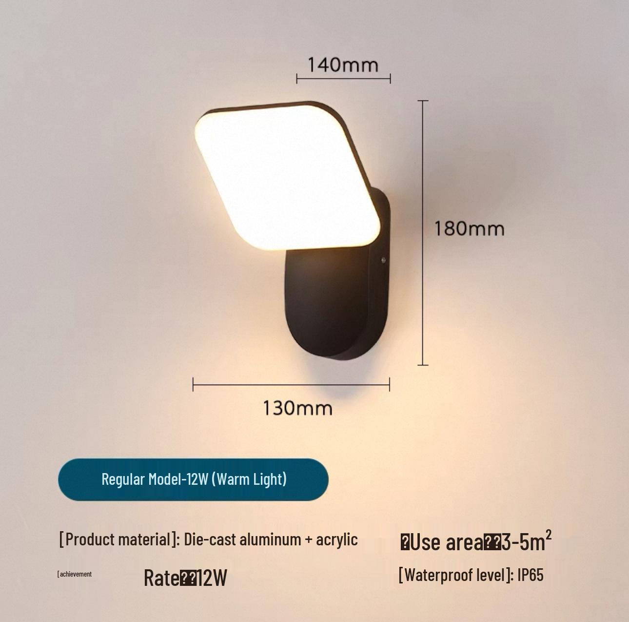 

Водонепроницаемый уличный настенный светильник для двора, балкона или дверного проема - Индукционное освещение для террасы, коридора и ворот.