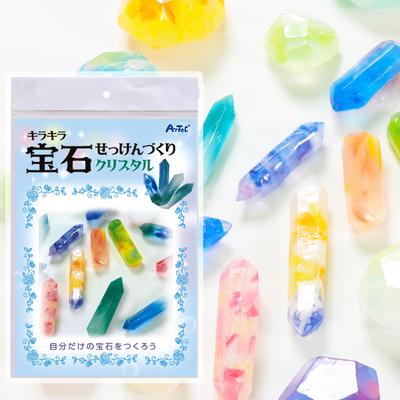 Easy DIY Gemstone Soap Crystal Set 7 and Kids Parents Craft Experiment Science Summer Winter Christmas Science Education Girls Boys (2 Pieces) (with