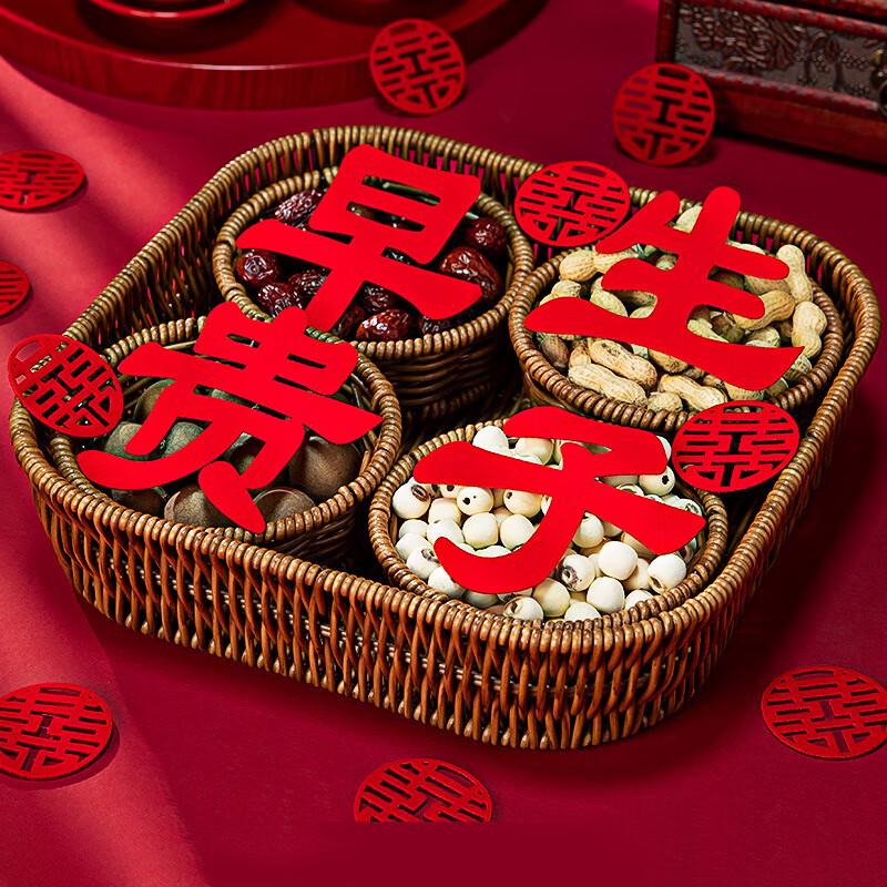 Wedding Blessing Bedside Ornament Kit