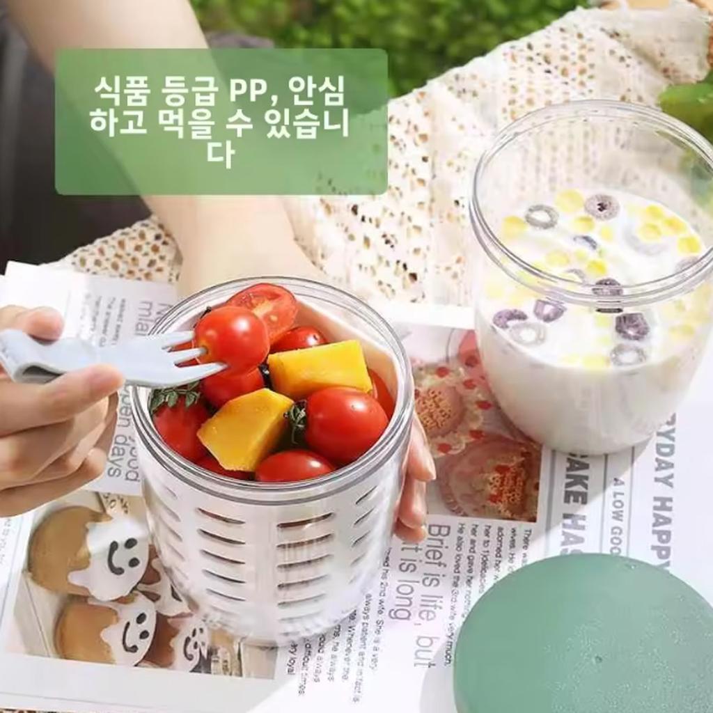 1pc-New Portable Plastic Fruit Box Fresh-keeping Box Sealed Storage Box for Refrigerator