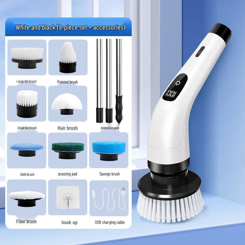 Многофункциональная чистящая щетка Zhishi Electric