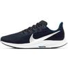 Air Zoom Pegasus 36 'Black Blue' CU2989-004