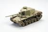 Fine Molds 1/35 Military Series Imperial Japanese Army Type 3 Medium Tank Chi-Nu Long Barrel Type Plastic Model MR06 (Tank)