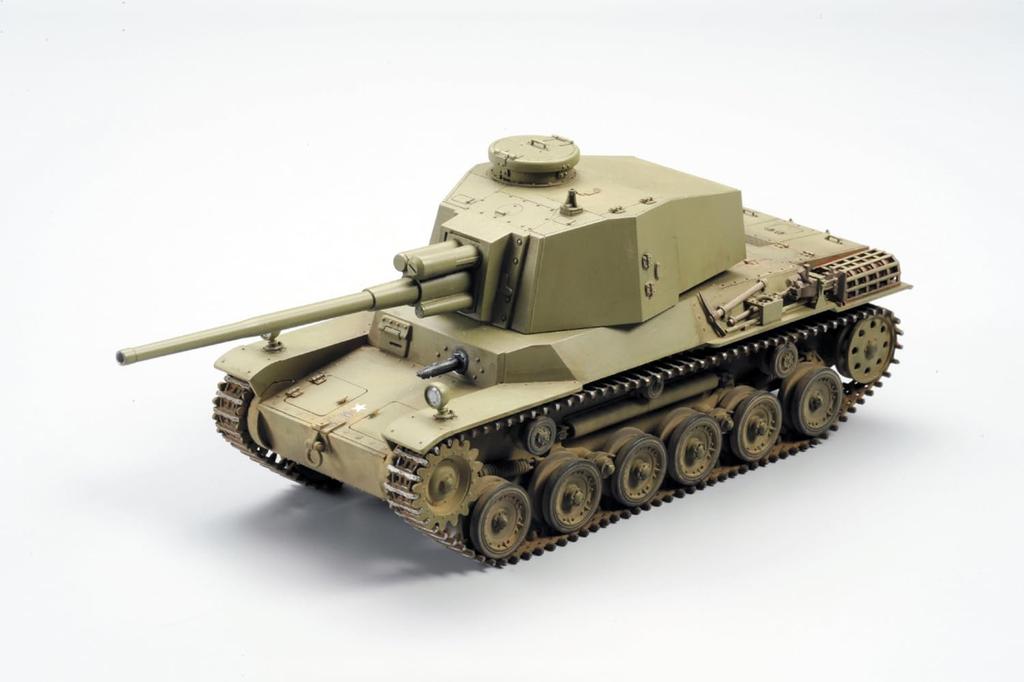 Fine Molds 1/35 Military Series Imperial Japanese Army Type 3 Medium Tank Chi-Nu Long Barrel Type Plastic Model MR06 (Tank)