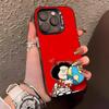Anime M-Mafalda Phone Case For IPhone17 Air 16 15 14 Plus 13 12 11 Pro XS Max Silver Black Bumper Case