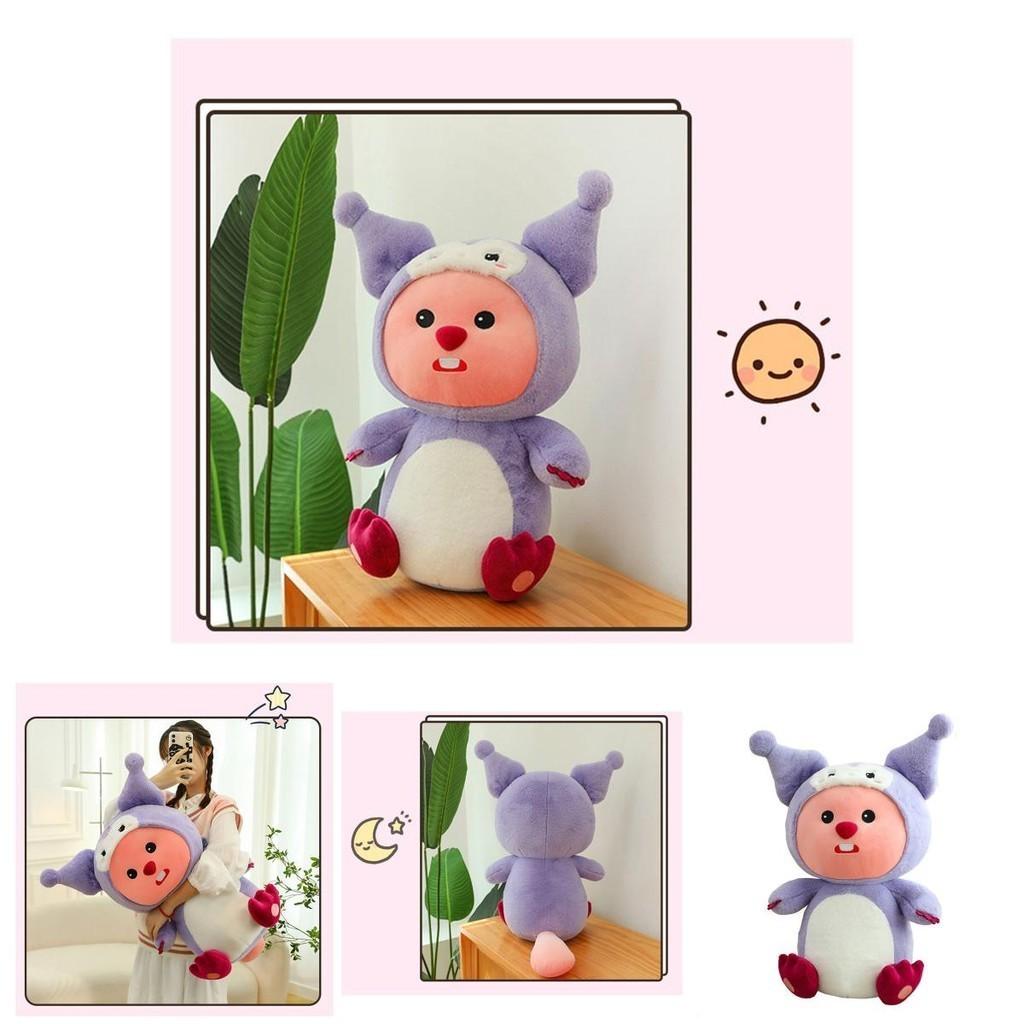 Cute And Soft Plush Toy 35cm Height Varied Kuroyami Luffy Design