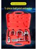 Japanese & European Car Ball Joint Separator & Remover Tool