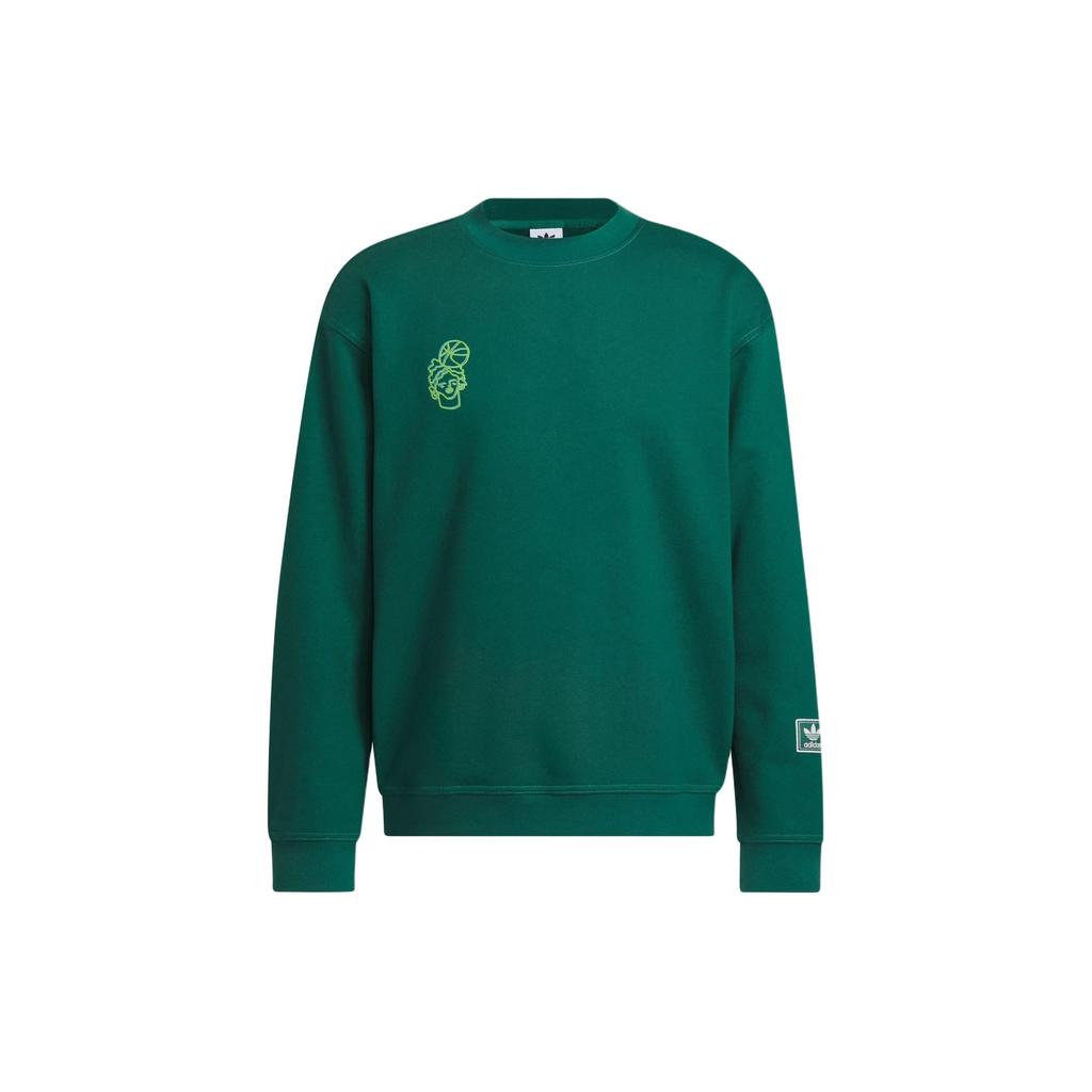 adidas Originals Hoop York City Sweatshirt Unisex Waldgrün IT4987